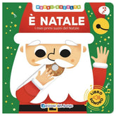 Edizioni del Borgo - E' Natale - I Miei Primi Suoni del Natale - Book Age: +12M - EDB59107A - Italian Edition