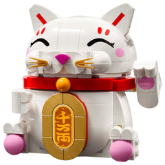 LEGO - Gatto Fortunato - Set di Costruzione Giocattoli