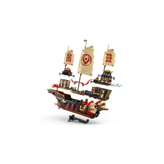 LEGO - Il Tempio del Bounty - Set di Costruzione Giocattoli