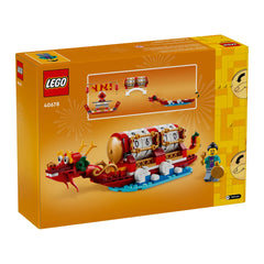 Lego - Seasonal - Festival Calendar - Construction Set Toys