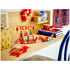 Lego - Seasonal - Festival Calendar - Construction Set Toys