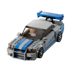 Lego - Speed Champions - 2 Fast 2 Furious Nissan Skyline GT-R (R34) - Set di Costruzione Giocattoli
