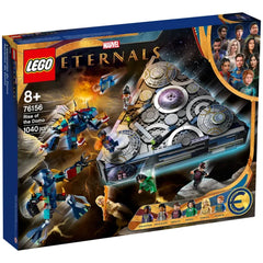 Lego - Marvel Super Heroes - Marvel Rise of the Domo - Set di Costruzione Giocattoli