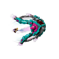 Lego - Marvel Super Heroes - The New Guardians' Ship - Construction Set Toys