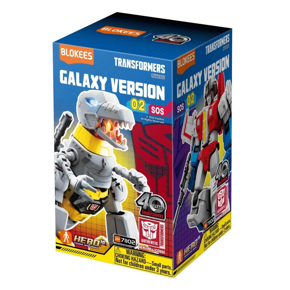 Blokees - Transformers Galaxy Version 02 SOS - Blind Box - Age +10 - Action & Toy Figures