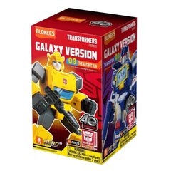 Blokees - Transformers Galaxy Version 03 The Autobot Run - Blind Box - Age +10 - Action & Toy Figures