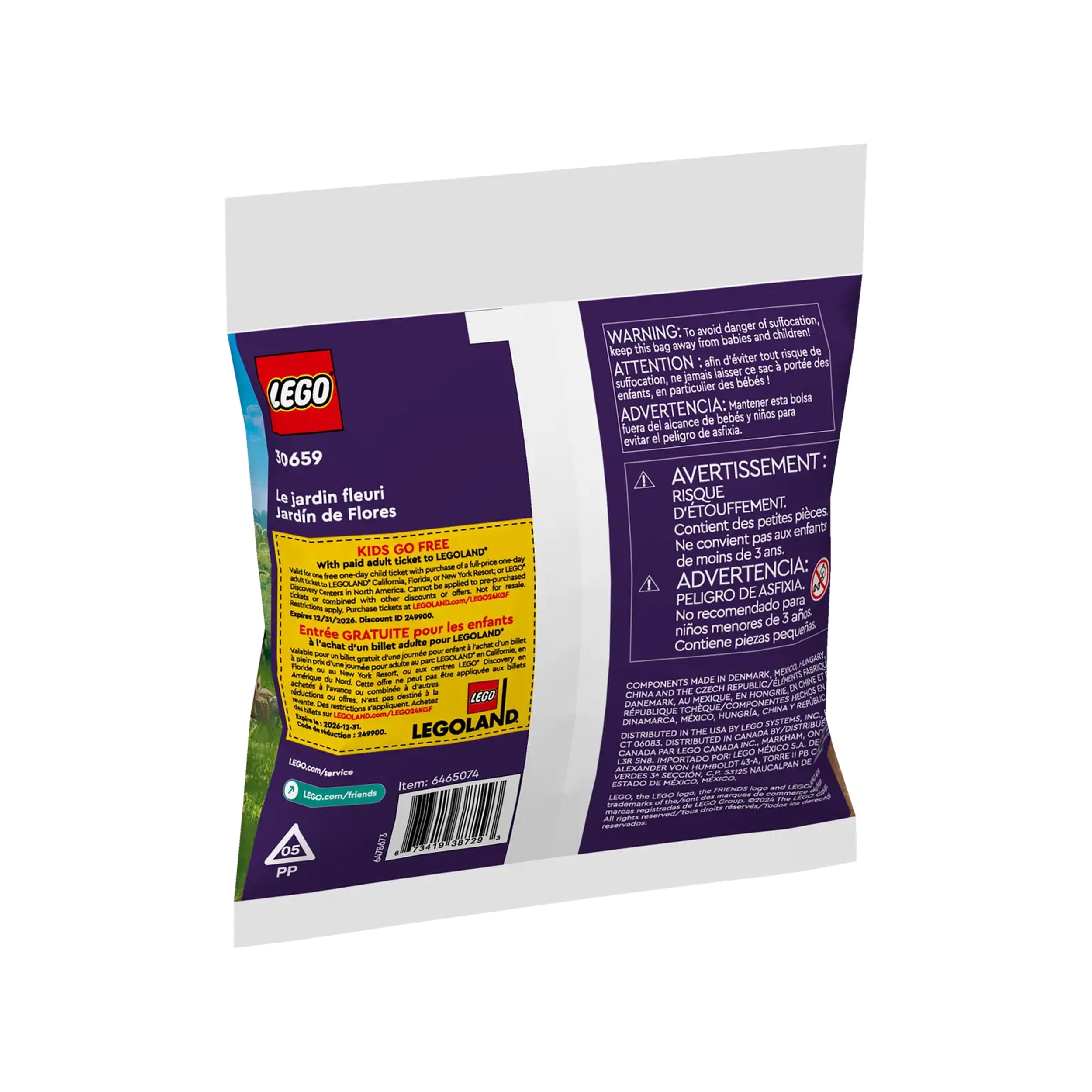 Lego Friends Flower Garden construction set packaging featuring colorful graphics, warning labels, and product details on a white background.