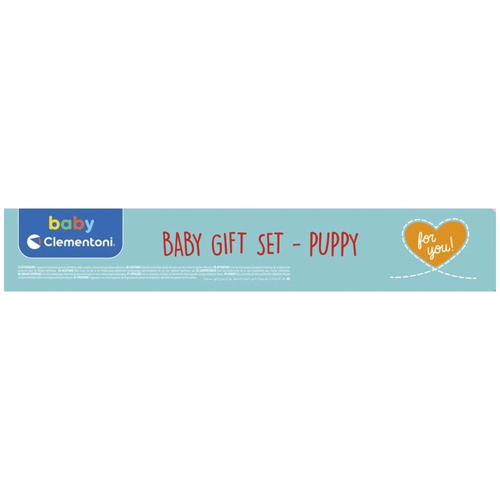 Baby Gift Set - Puppy banner featuring light blue background, white text, and a red heart graphic, conveying affection.