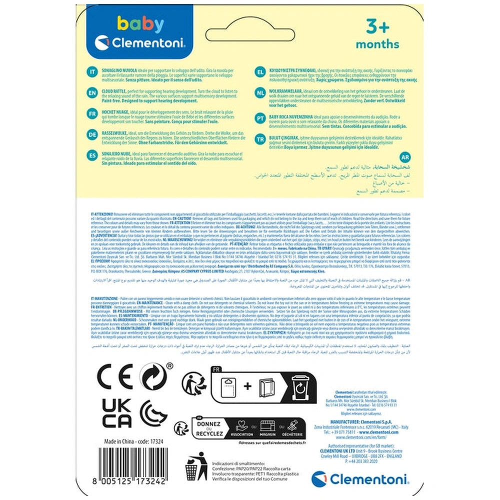 Baby Clementoni Rainy Cloud Rattle packaging features a yellow label with blue and white text, symbols, and multilingual info