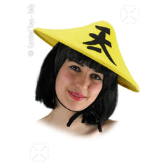 Carnival Toys - Yellow Felt Chinese Hat For Dress Up Fun And Cultural Exploration - Pretend Professions And Role Playing