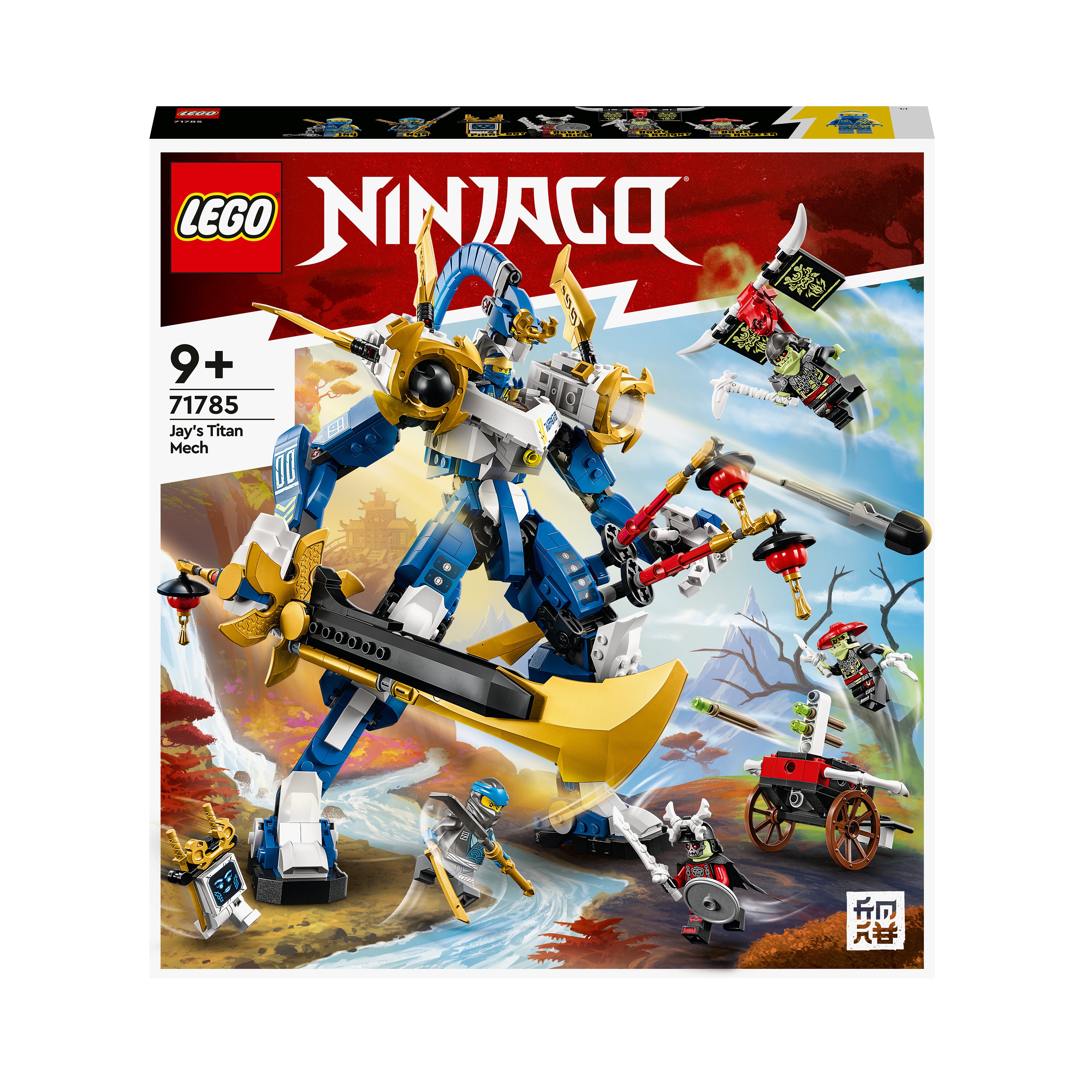 LEGO NINJAGO Lloyd’s Ninja Mech Battle Action Figure Toy 71757 for Kids,  Boys and Girls Ages 4 plus with Snake Figure and Minifigure, Gifts for